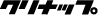 �N���i�b�v