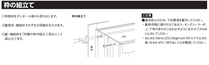 A~TbV | ʔ́@Life Support Hamaya@TbV ̔@b@A~TbV@g@{H}jA