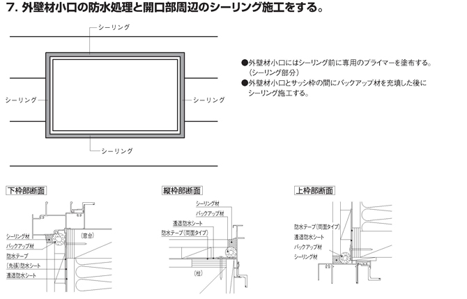 A~TbV | ʔ́@Life Support Hamaya@TbV ̔@b@A~TbV@g@{H}jA